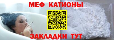 PSILOCYBIN Ливны