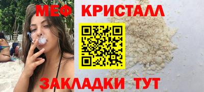 PSILOCYBIN Ливны