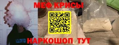 PSILOCYBIN Ливны