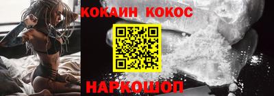 дмт Лесосибирск
