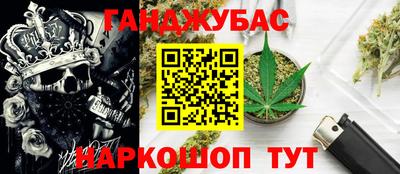 спиды Ликино-Дулёво