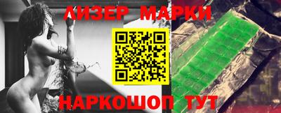 дмт Лесосибирск