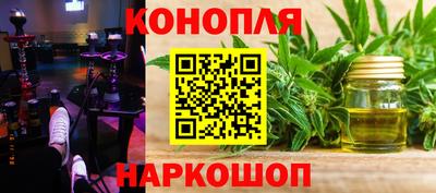 PSILOCYBIN Ливны