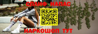 дмт Лесосибирск