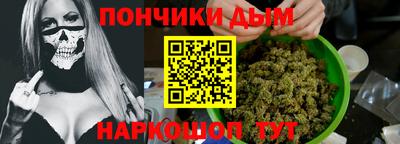дмт Лесосибирск