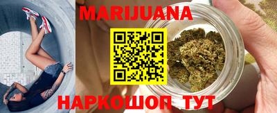 PSILOCYBIN Ливны