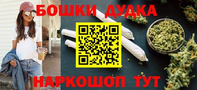 дмт Лесосибирск