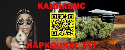 спиды Ликино-Дулёво