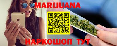 PSILOCYBIN Ливны