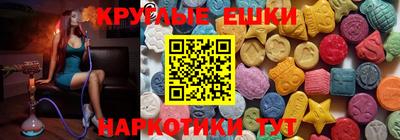 спиды Ликино-Дулёво