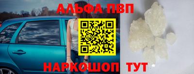 дмт Лесосибирск