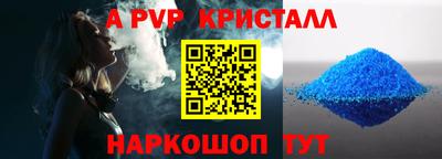 дмт Лесосибирск