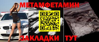 PSILOCYBIN Ливны
