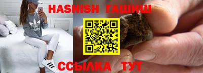 спиды Ликино-Дулёво