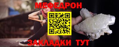 PSILOCYBIN Ливны