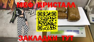 дмт Лесосибирск