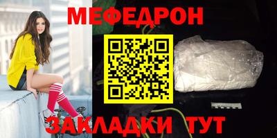 дмт Лесосибирск